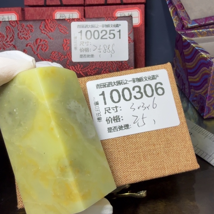 青田石12.30青田石雕厂家直销