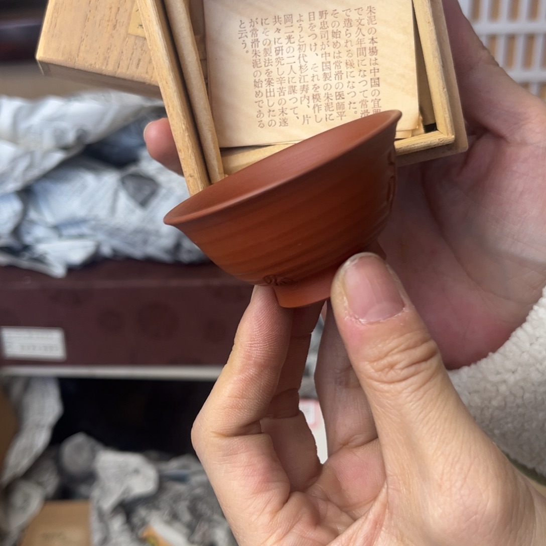 彩*糖谨慎对待，谢谢合作