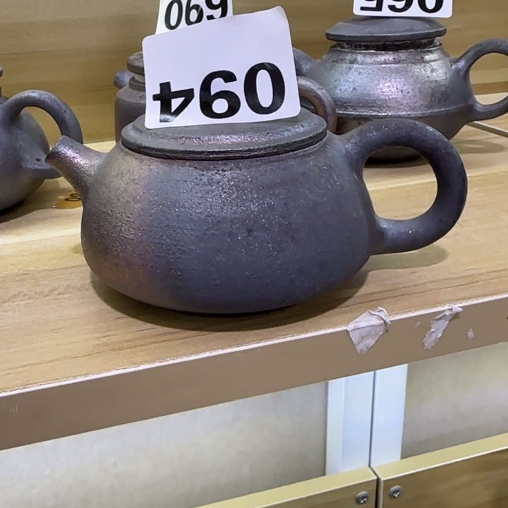 紫砂茶壶柴烧新品福利多多