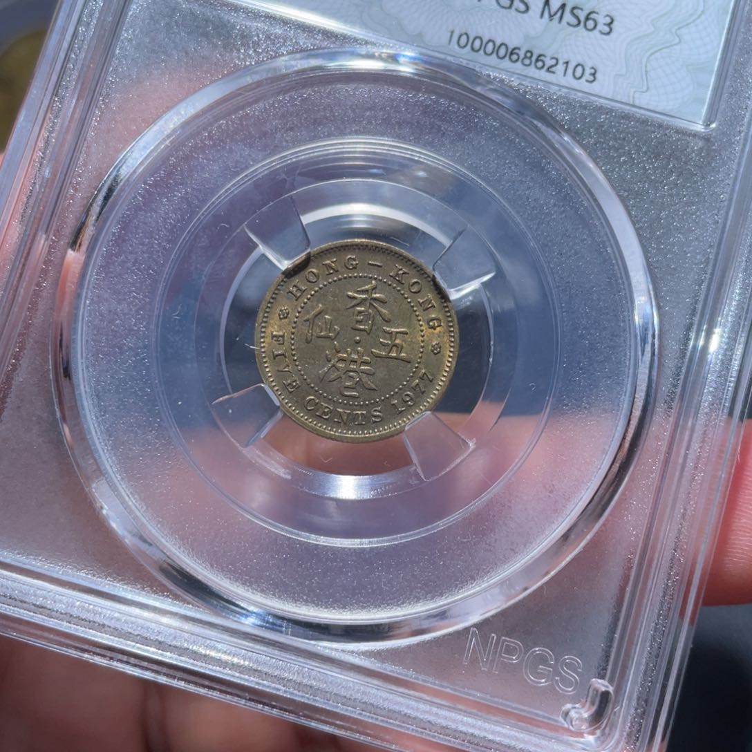 金属通古收藏通古范2103