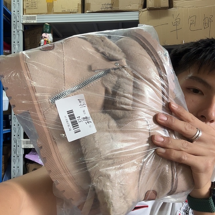 买家下单备注 374