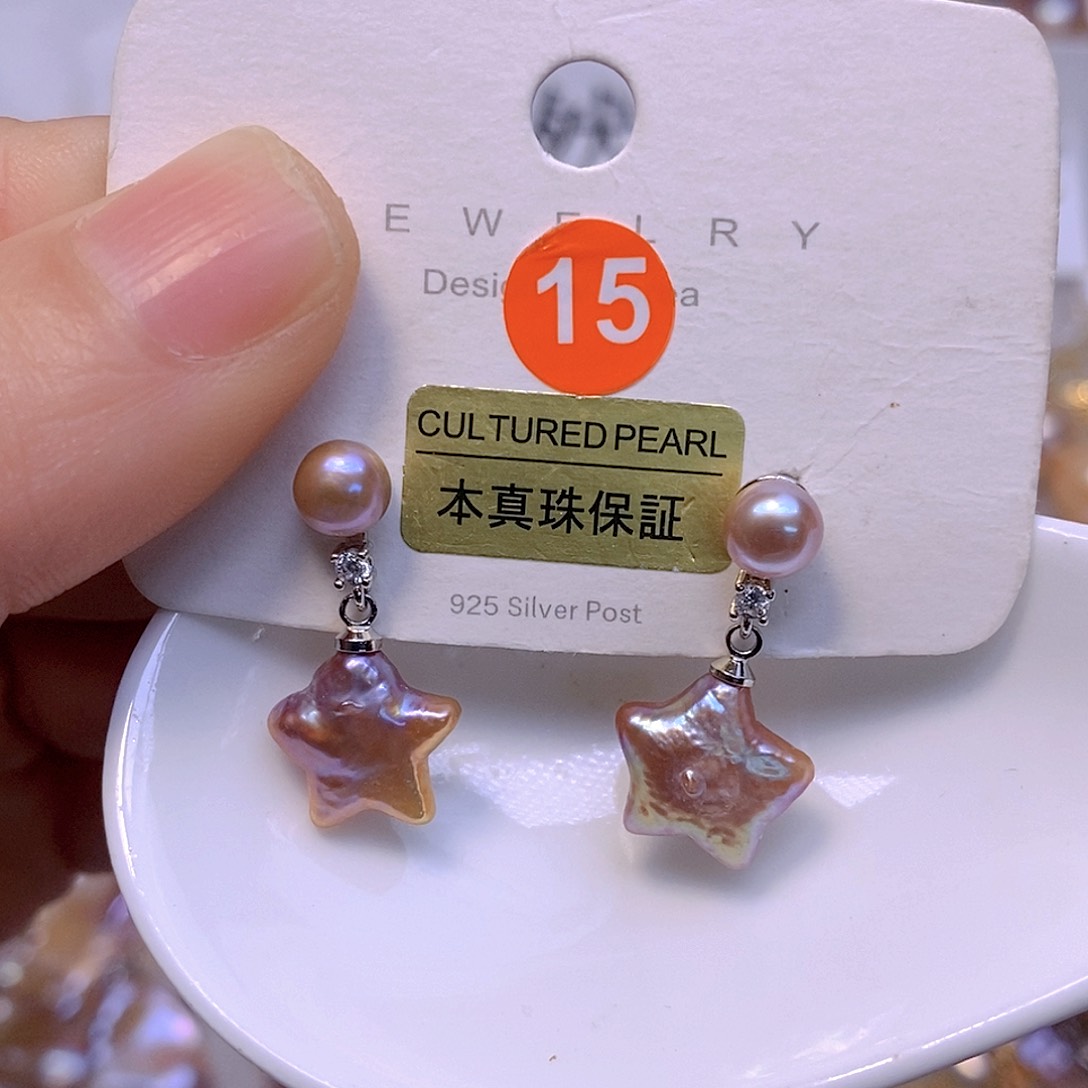 淡水珍珠未镶嵌颈饰
