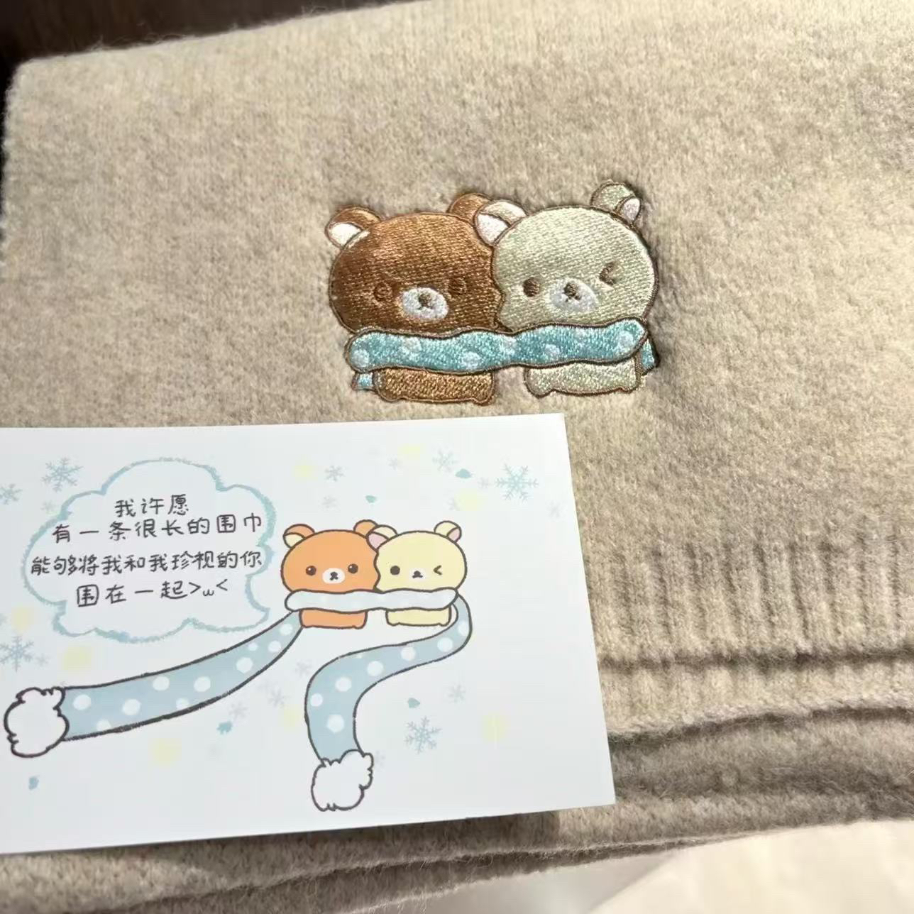 晓晓手作*婴儿蓝轻松熊围巾2025新款冬季高级感学生礼物羊毛围脖