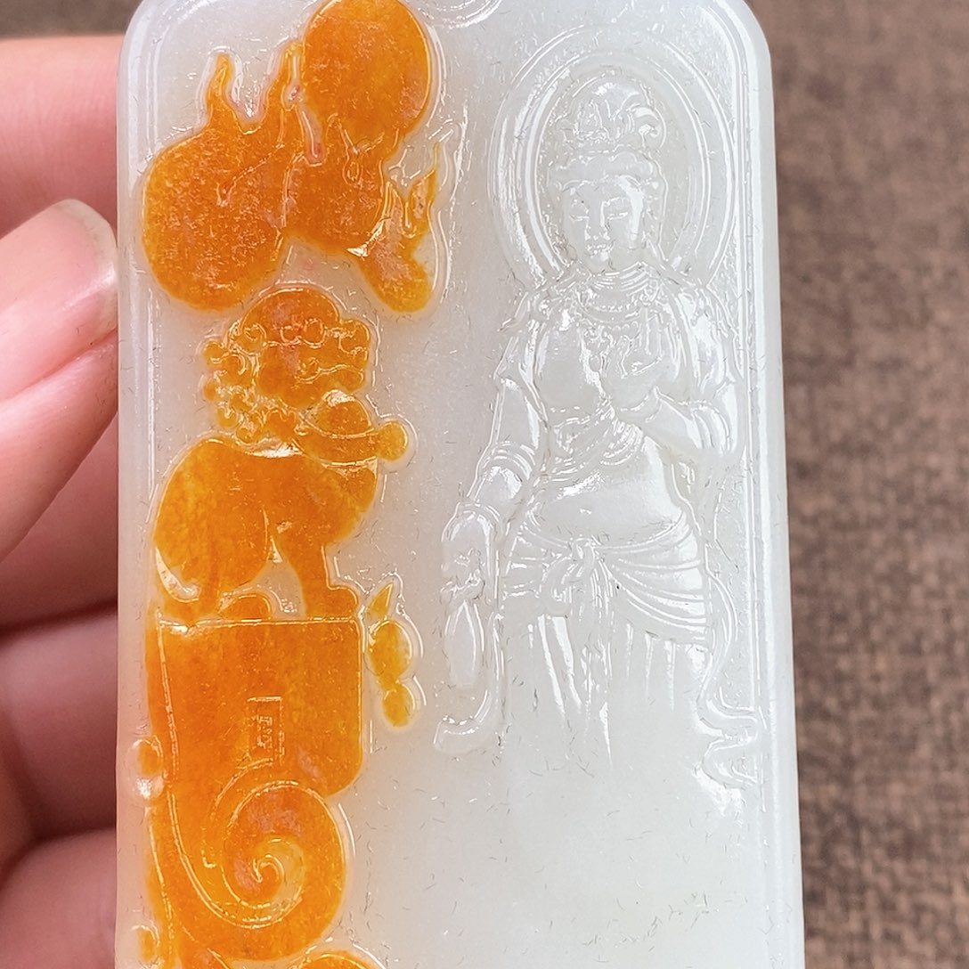 和田玉挂件未镶嵌