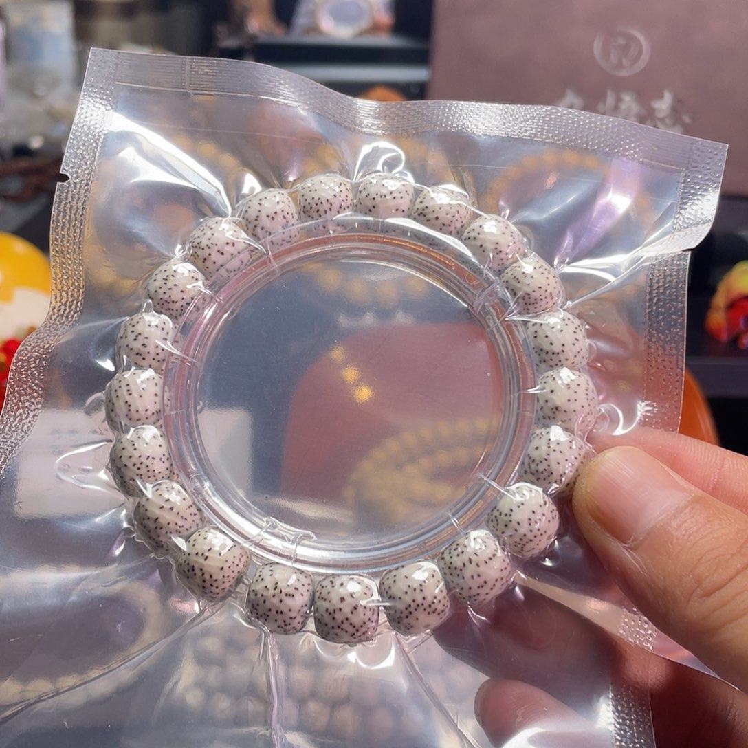 X***H手串星月菩提原生态星月菩提原白手串锤纹11.10