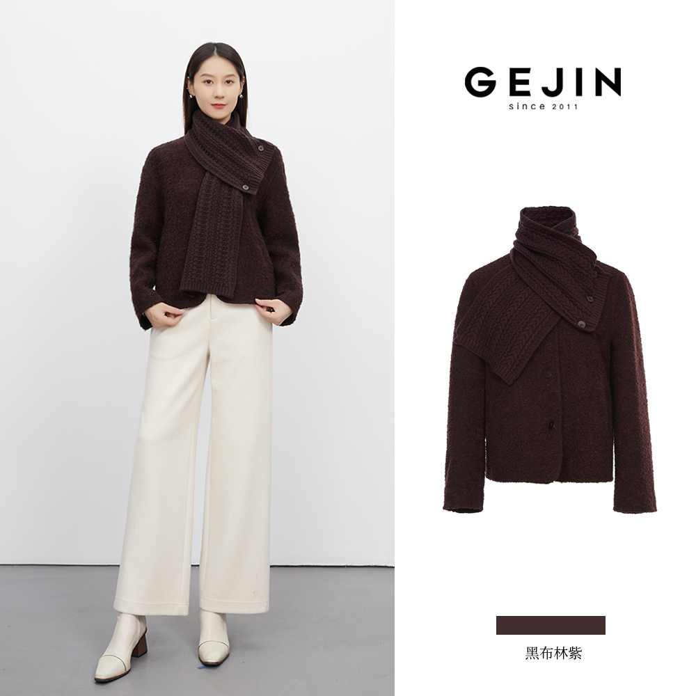 GEJIN/歌锦新款时尚轻奢含澳毛驼毛小香风短外套9442582491