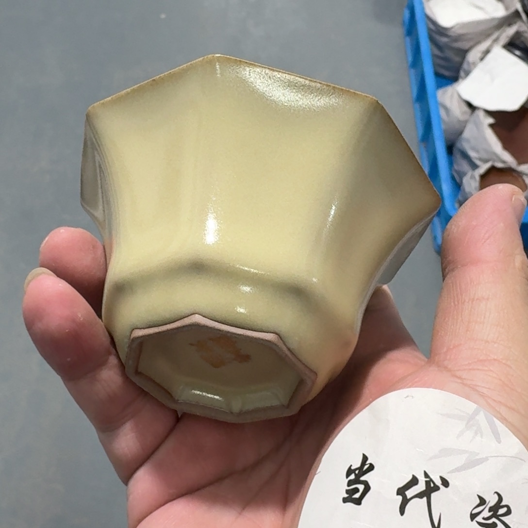 杯瓷言所老曹甄选好瓷