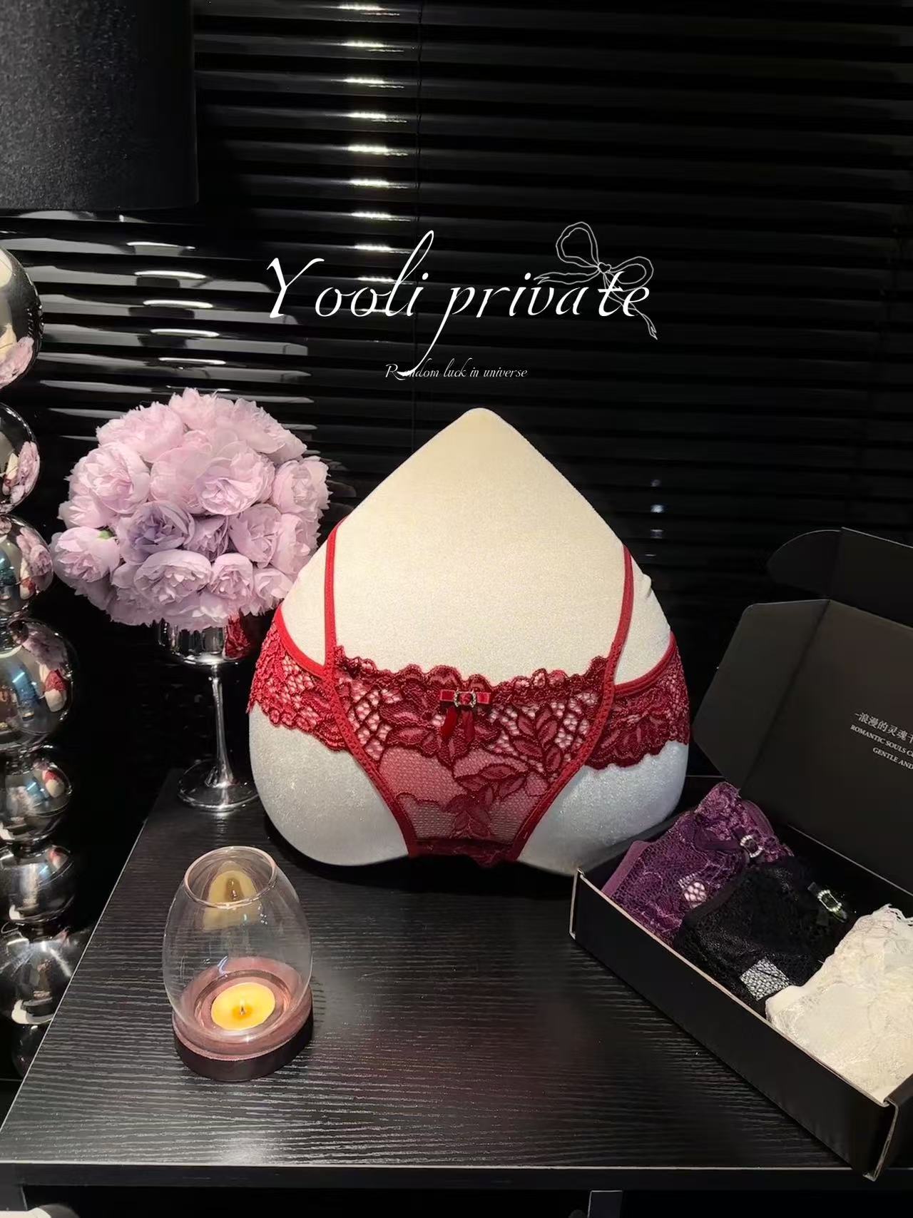 “御辣尤物”性感蕾丝挂腰式女士内裤