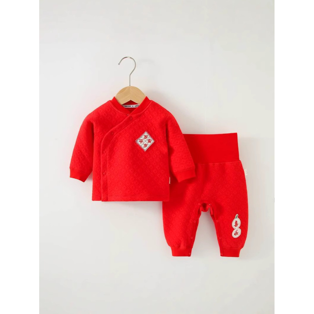 新款婴儿周岁套装秋冬宝宝三层保暖分体衣服儿童保暖棉衣棉裤D