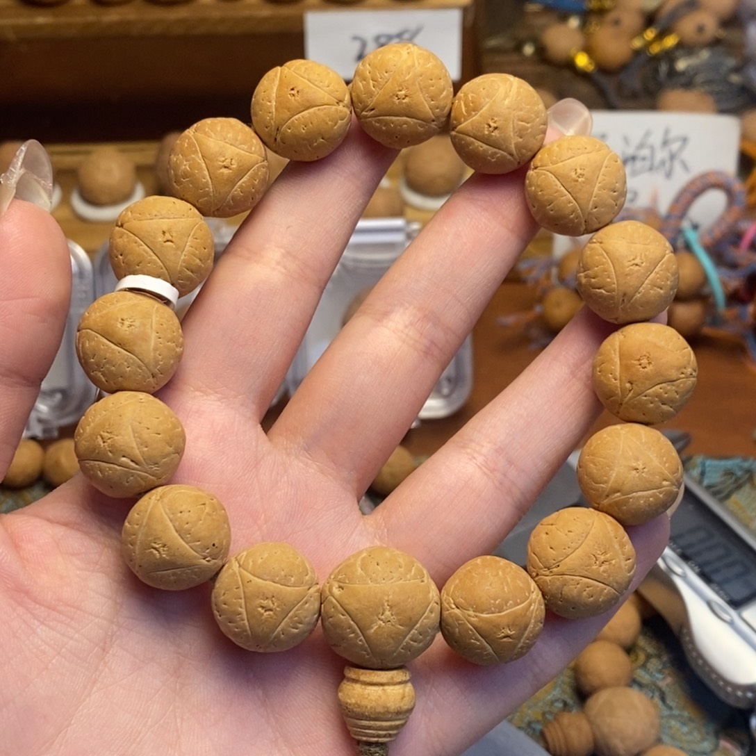 凤眼菩提吊坠尼泊尔龙眼手串