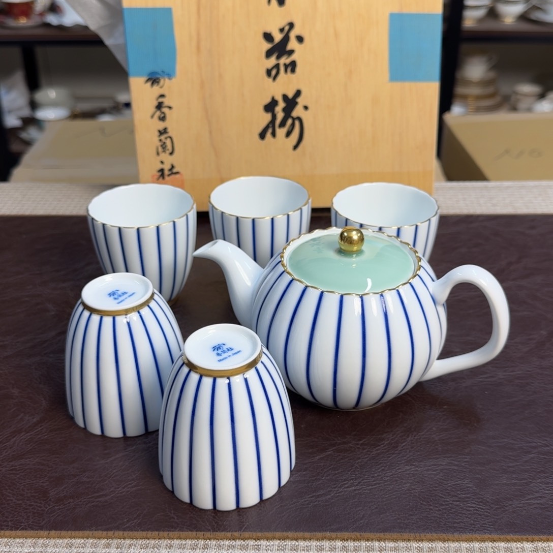 介里家的精选好物