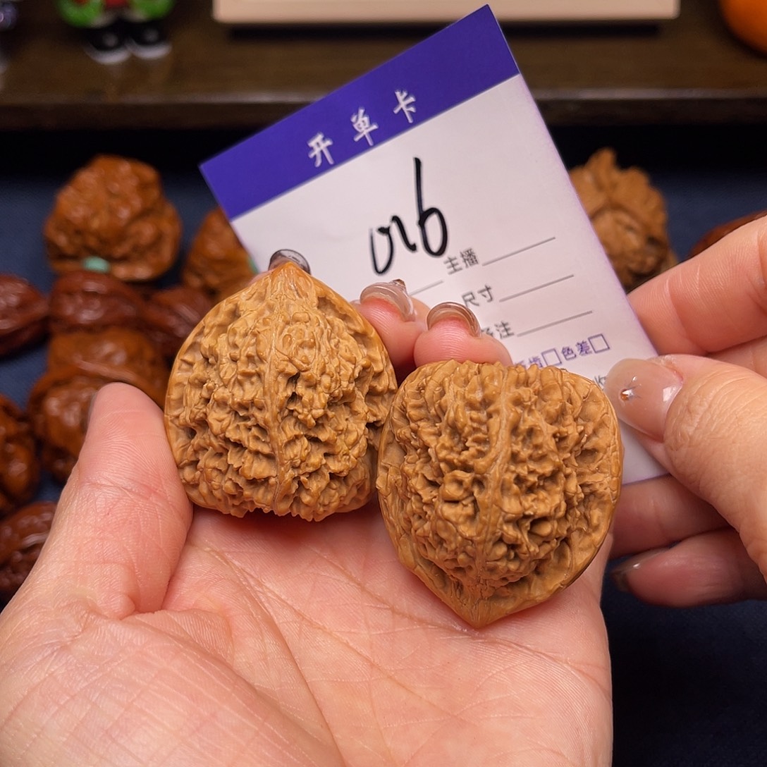 文玩核桃吊坠满天星37