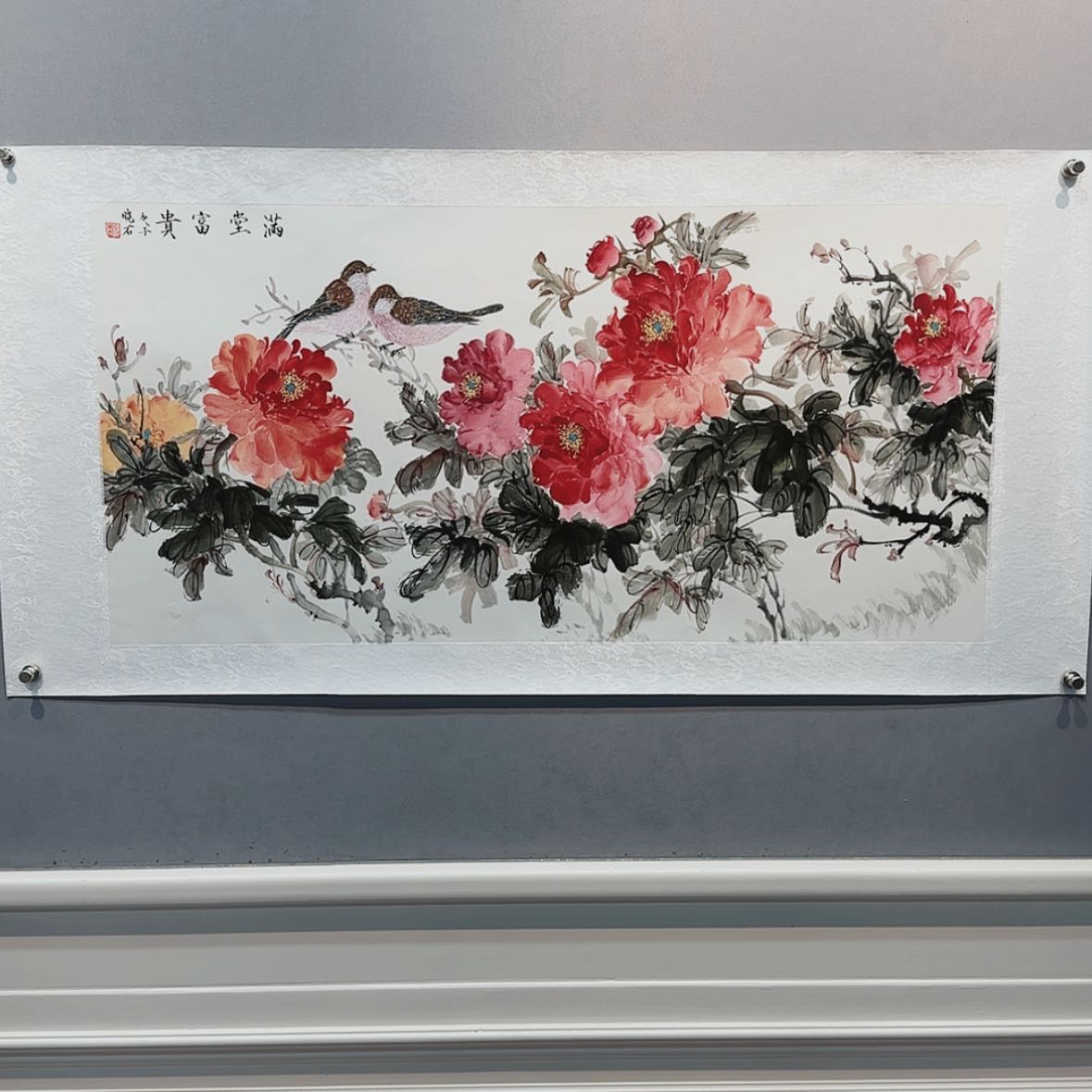 【闪购商品】国画书法作品欣赏，书法作品欣赏，书法作品