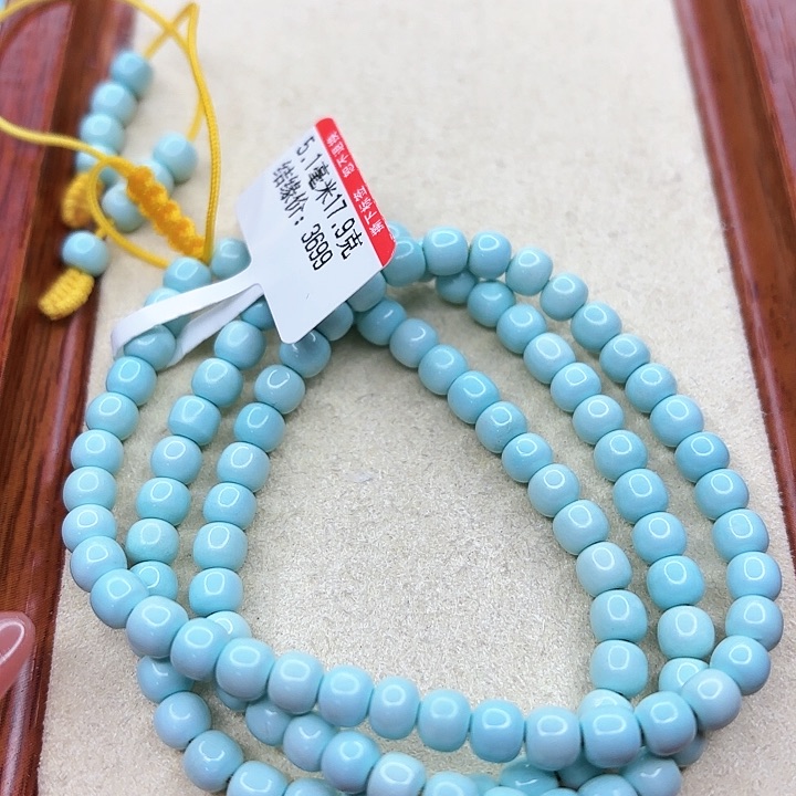 绿松石手链未镶嵌