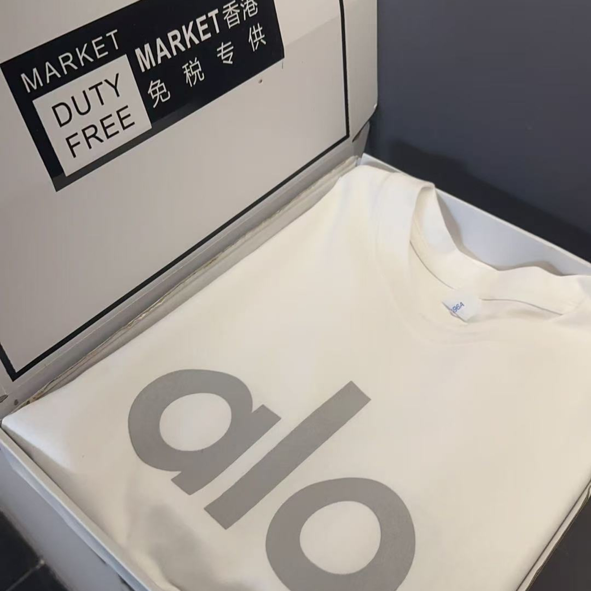 十五号链接【一折粉丝福利】潮牌男女同款圆领百搭T恤