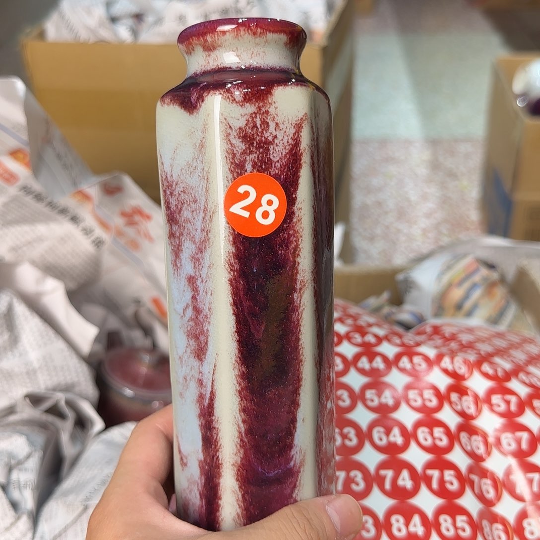 摆件郑家钧窑摆件