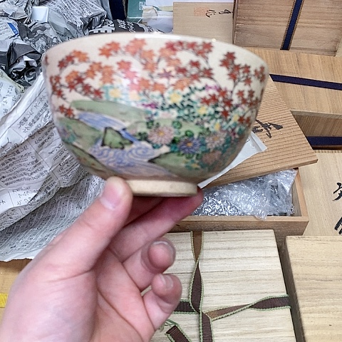 紫砂哈哈哈哈哈哈哈哈