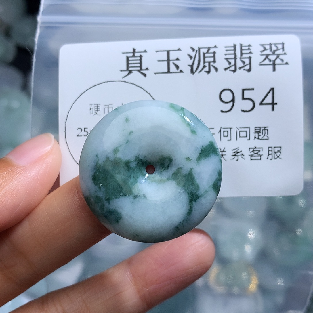 翡翠未镶嵌颈饰954