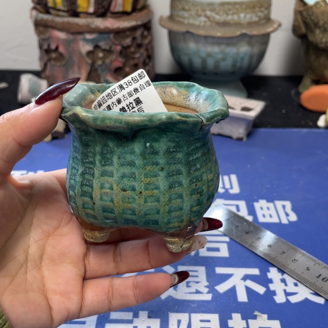 特价微瑕疵不退不换哦215