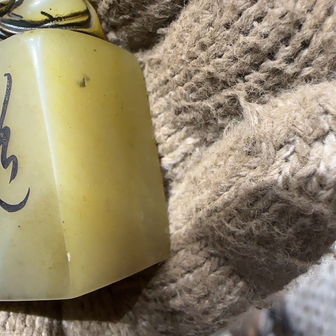 德***草一物一图看好在拍