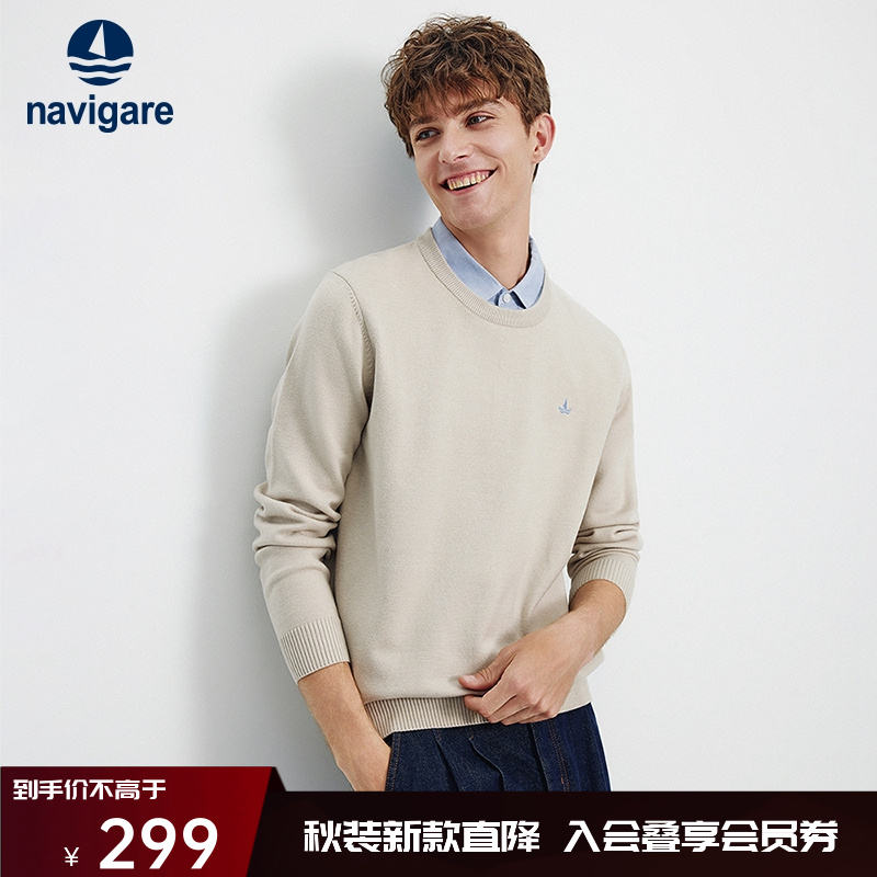 [假两件]Navigare意大利小帆船休闲圆领套头毛衣男秋冬内搭针织衫