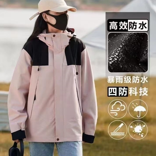 伯希和女款三合一风衣外套秋冬季2025新款户外防风防水登山服