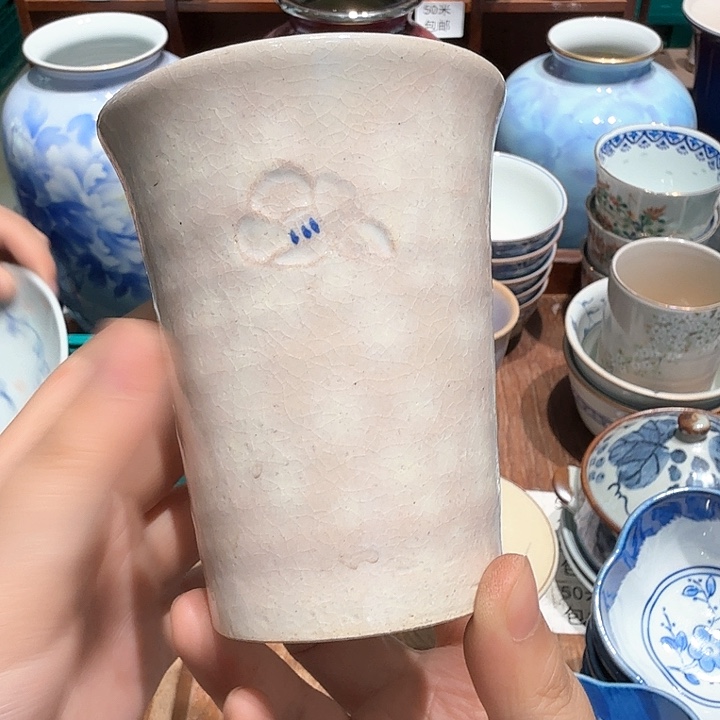 瓷片五十包邮 非全新