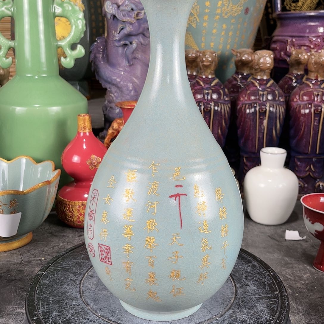 瓷片瓷瓷瓷瓷瓷瓷