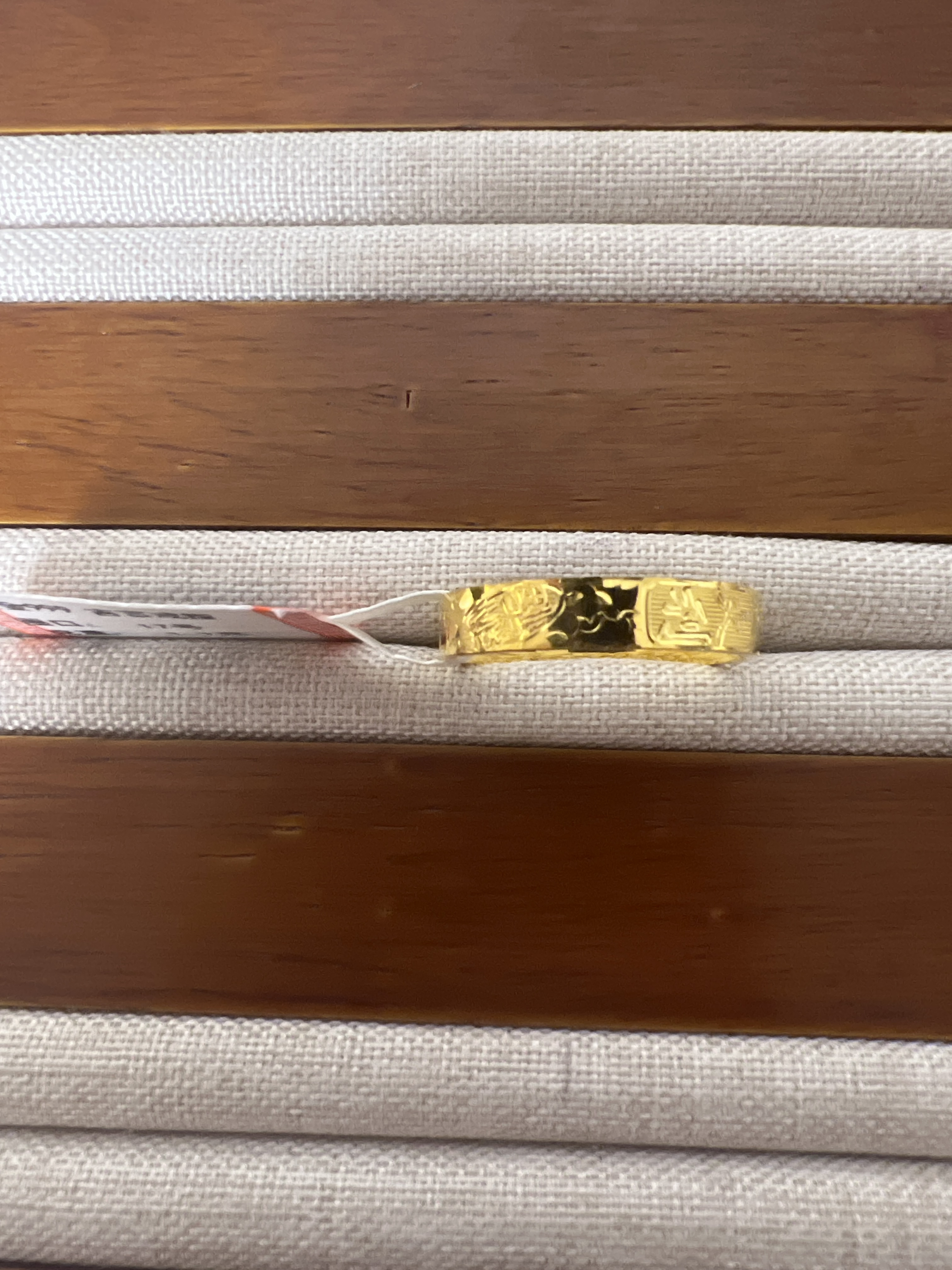 克重1.2 17号 吉言戒指 足金999