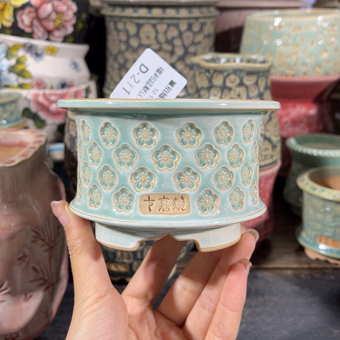 七里烧默认微瑕12-13-211-8