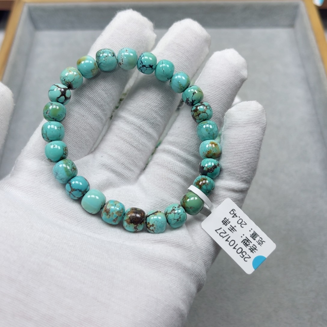 绿松石挂件未镶嵌