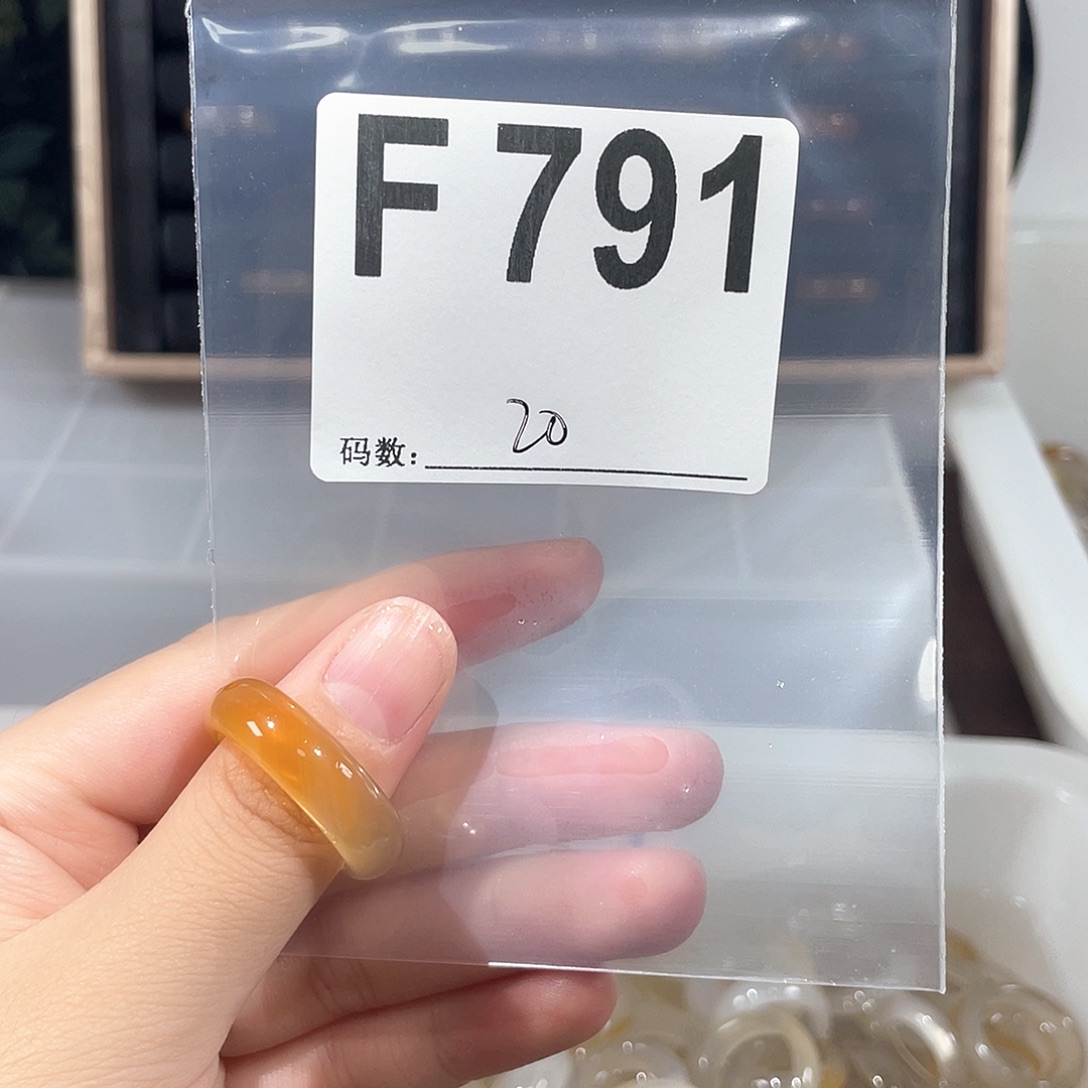 玛瑙/玉髓戒指合金791