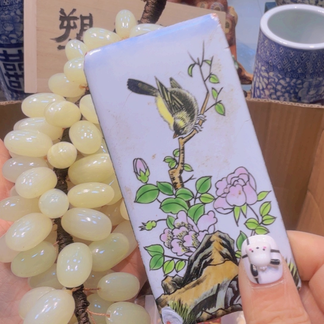 哈哈哈哈哈哈哈哈哈