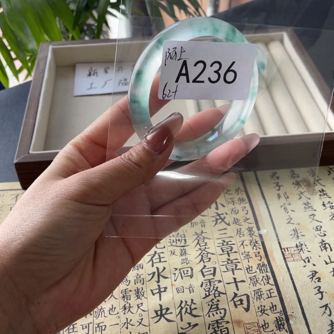 陌***活直播间236链接饰饰一物一拍