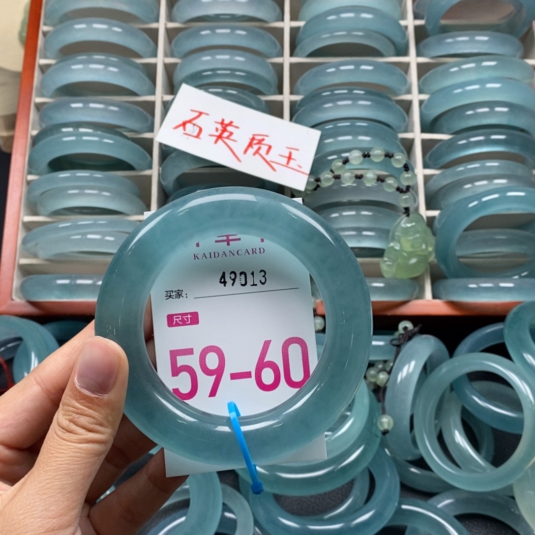 石英质玉未镶嵌手镯