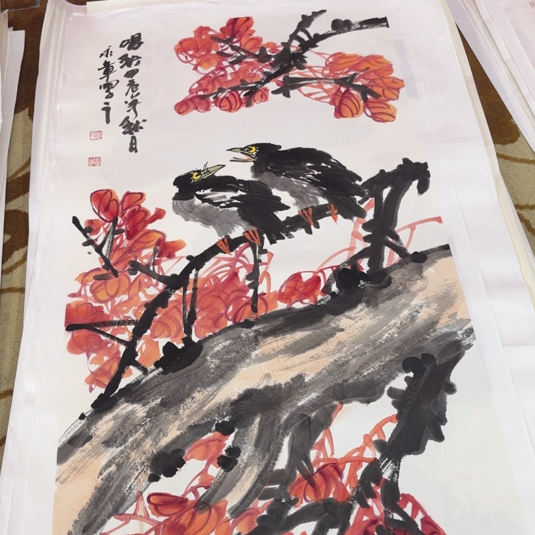 翰***阁国画杨永军四尺花鸟艺
