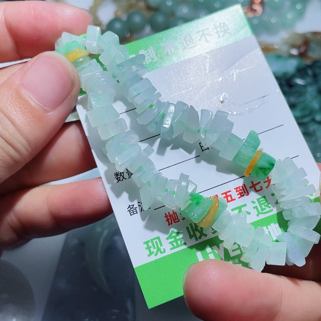 翡翠颈饰未镶嵌翡翠