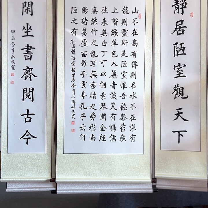 书法:::::::::::::::