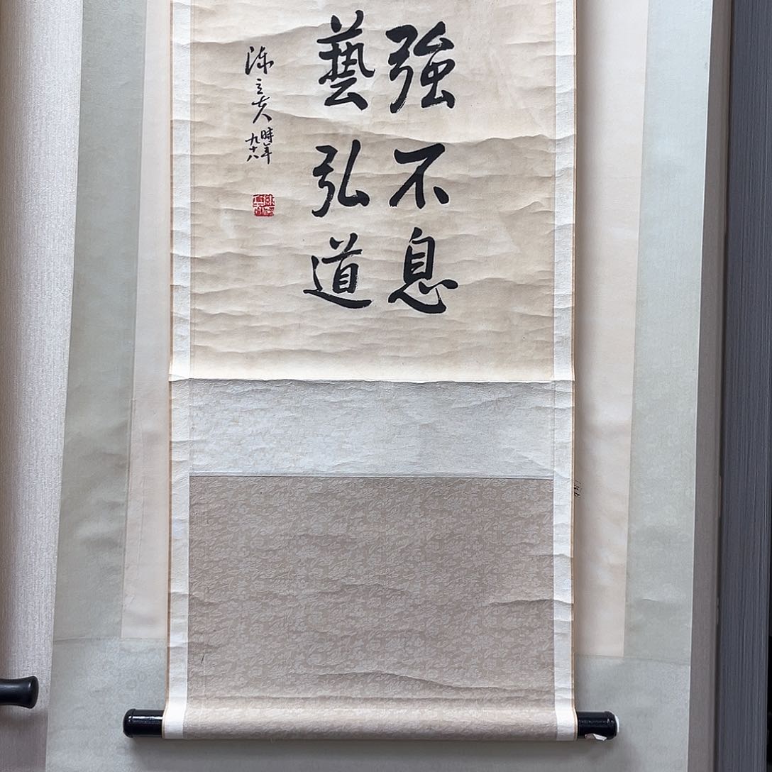隔空喊话你来接你就走嘛