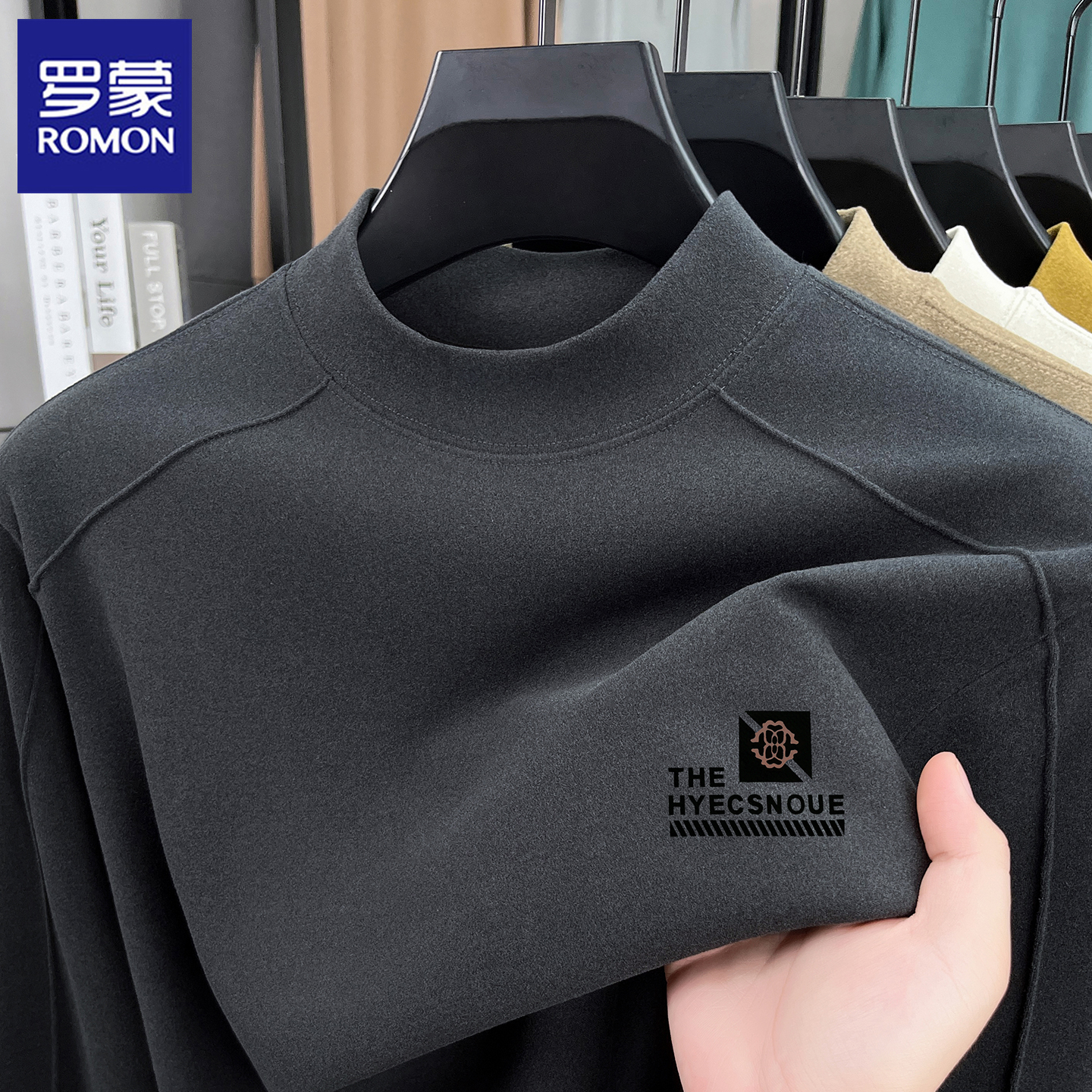 罗蒙双面德绒长袖t恤男士秋冬加厚保暖内搭打底衫纯色半高领卫衣T