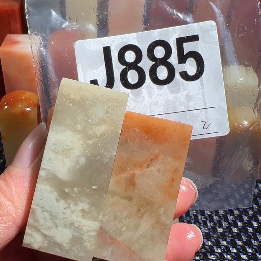 【闪购商品】寿山石印石老挝石