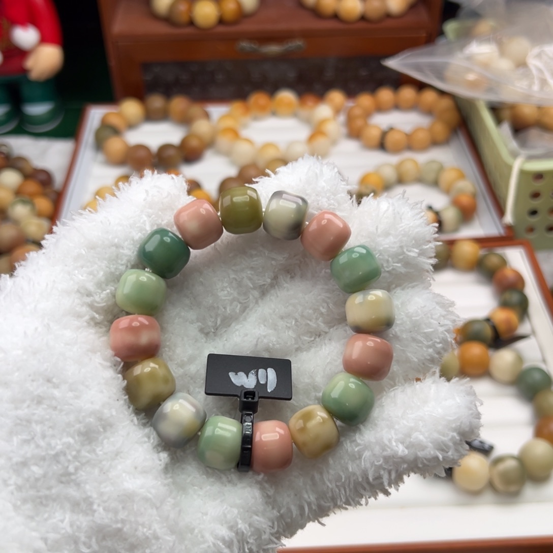 菩提根/象牙果手串卡14汉堡微瑕11