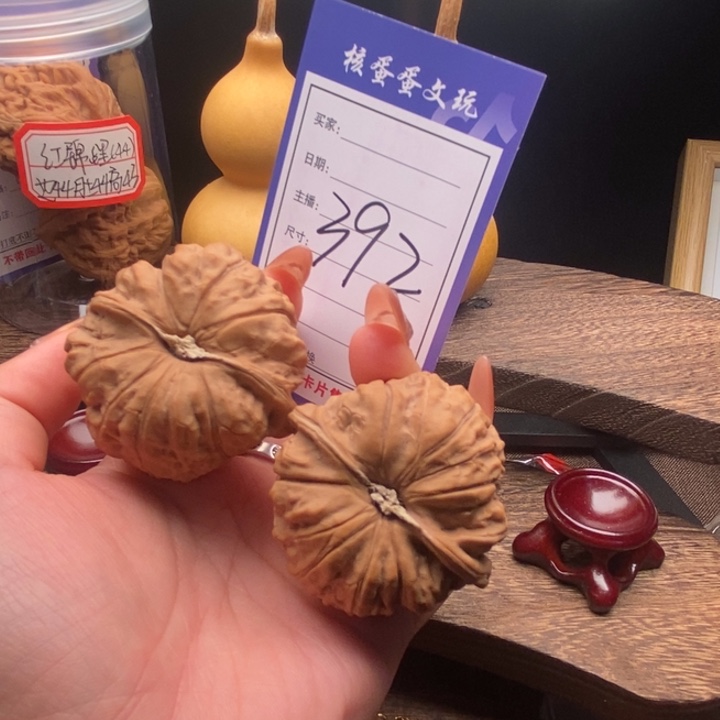 小***哥吊坠文玩核桃50大南瓜