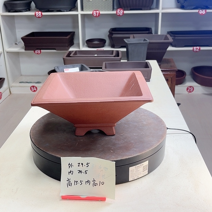 紫砂花盆四方斗盆