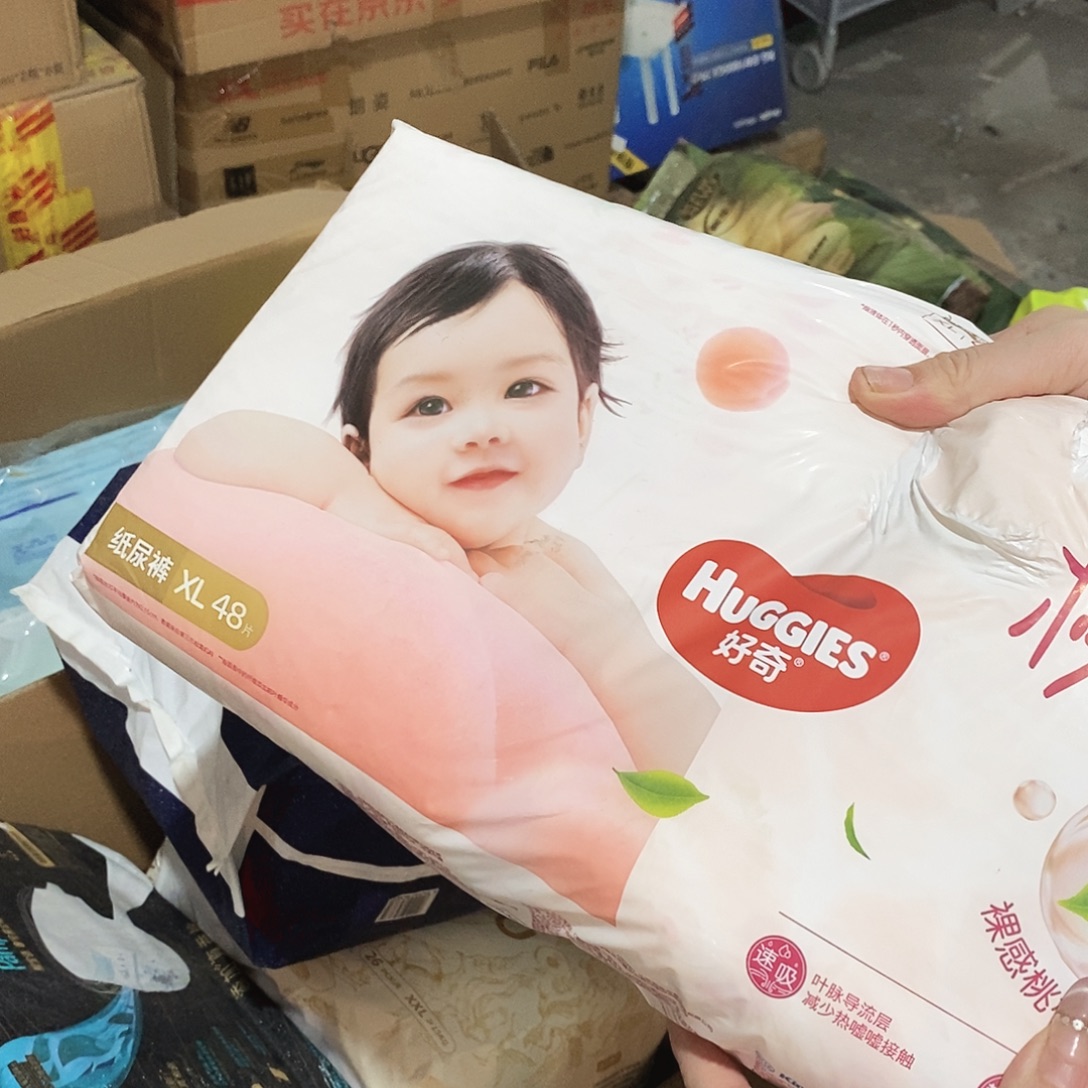 塑料小金麦小金麦破包