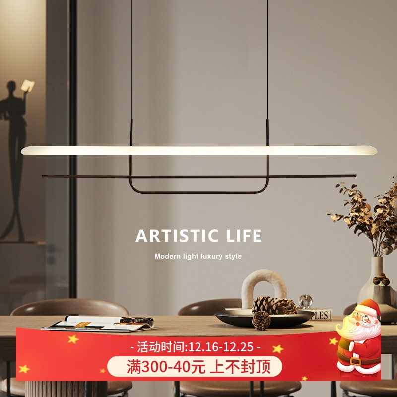 侘寂风餐厅吊灯个性吧台吧复古茶室用灯新款极简创意餐桌家用主灯
