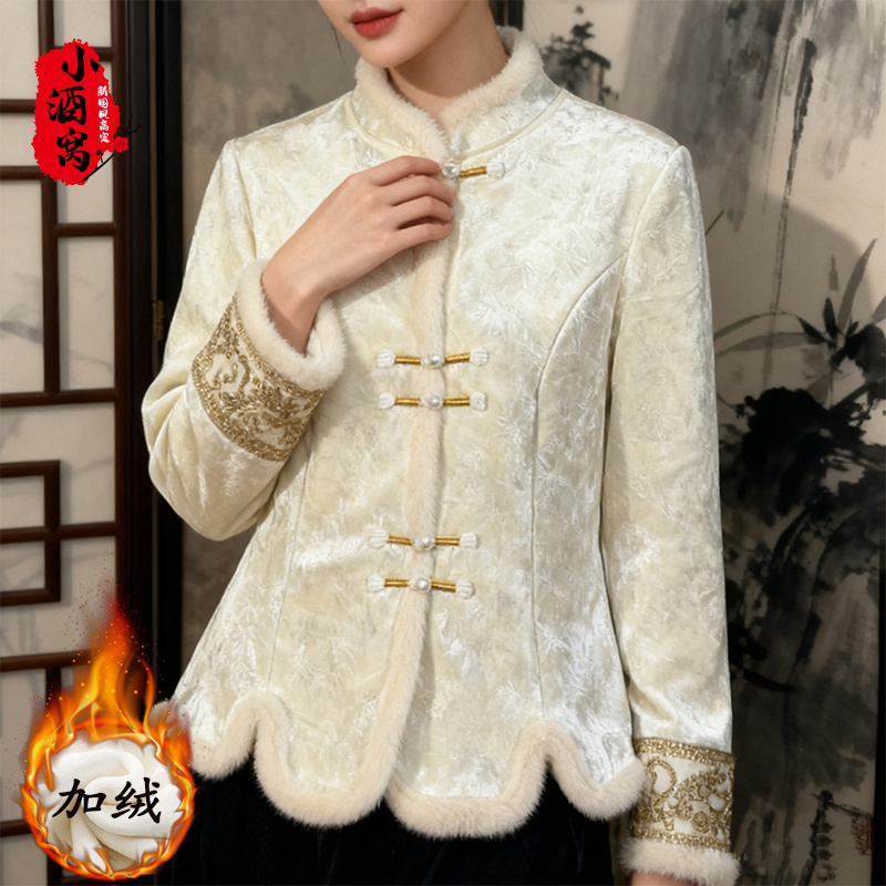 [苏竹-上衣]小酒窝新国风 新中式时尚气质上衣-衣长62袖长58