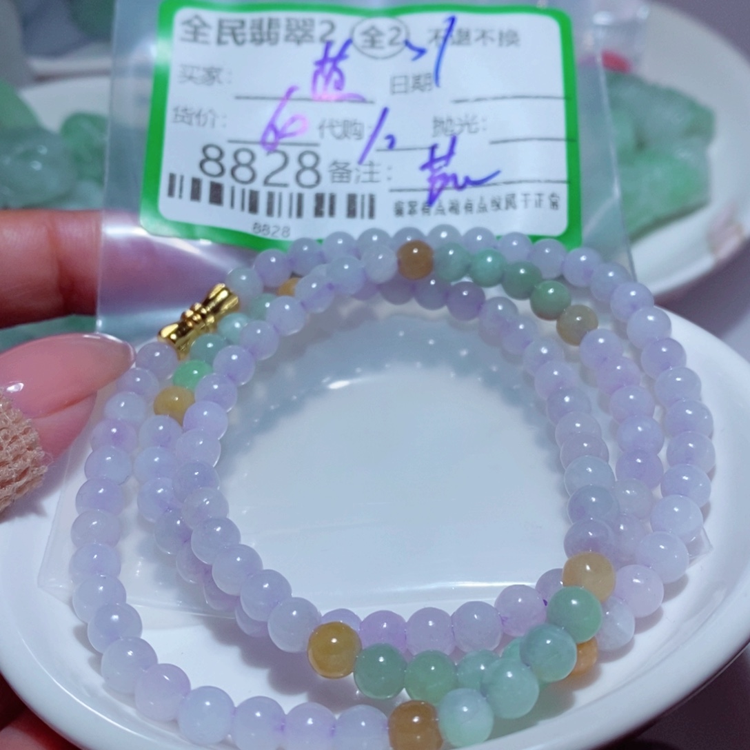 道***坛翡翠未镶嵌颈饰我