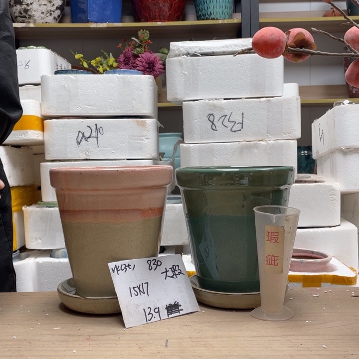 粗陶多肉花盆微瑕830