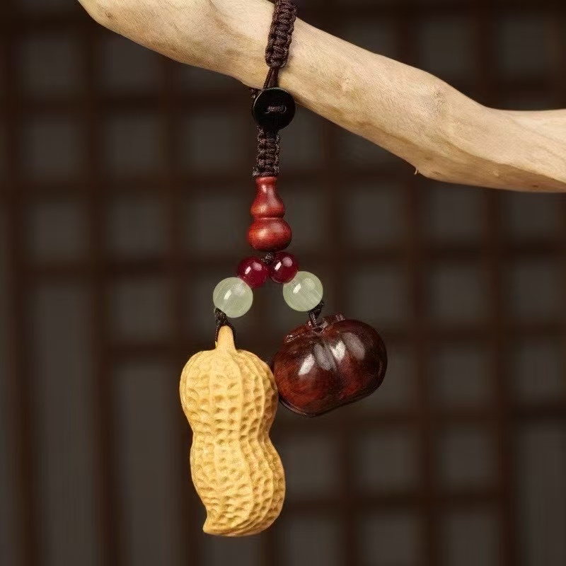 好事发生紫檀柿子花生汽车钥匙扣挂件创意平安好运复古挂饰品